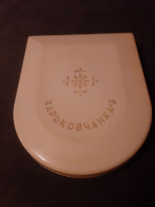 PRL PAMIĄTKOWY Masażer twarzy "Charkowczanka 3" ZSRR