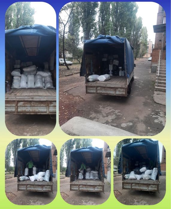 Грузчики. Вывоз мусора, веток, демонтаж, очистка квартир от хлама