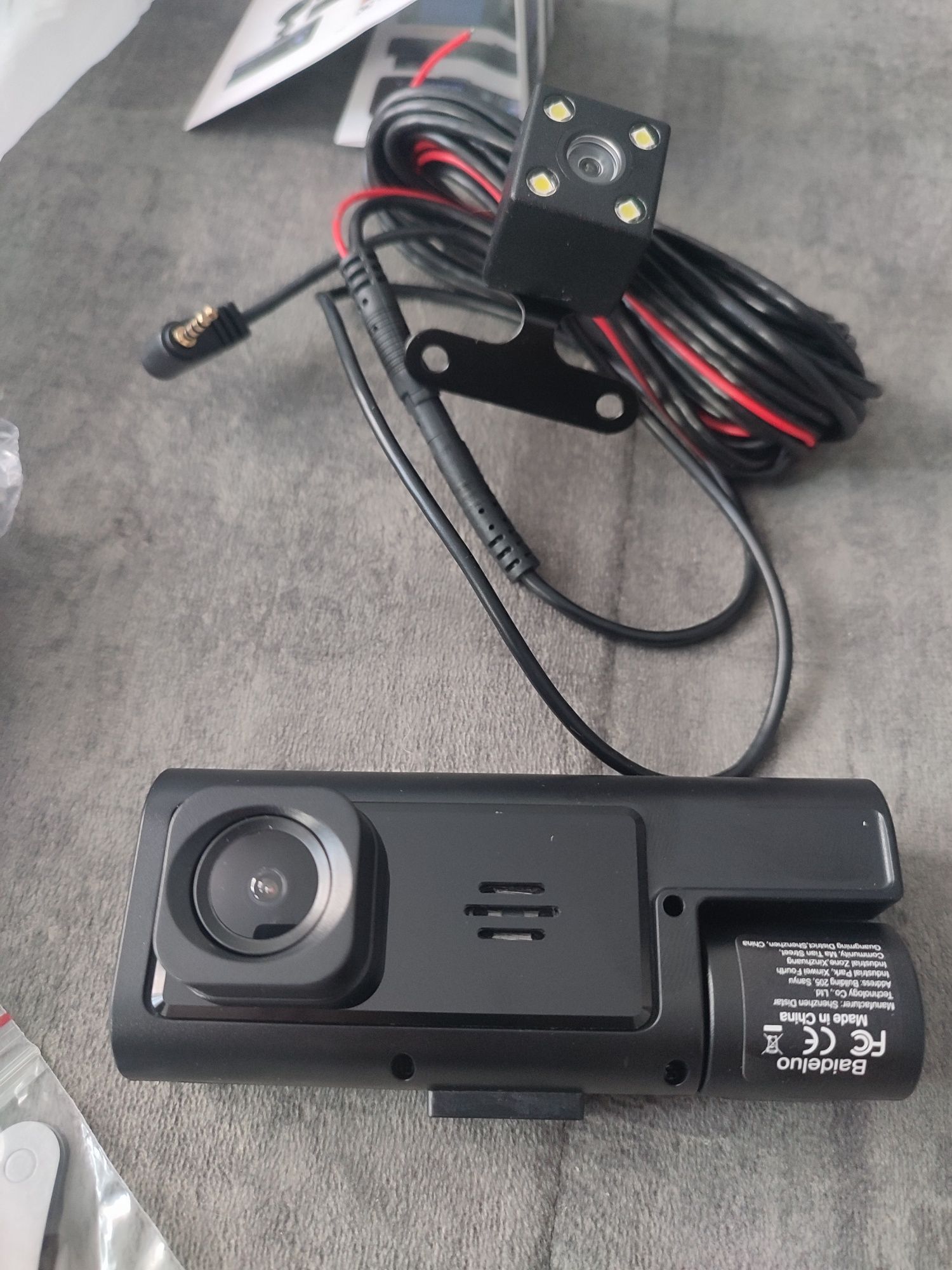 Відеореєстратор HD DVR Baideluo