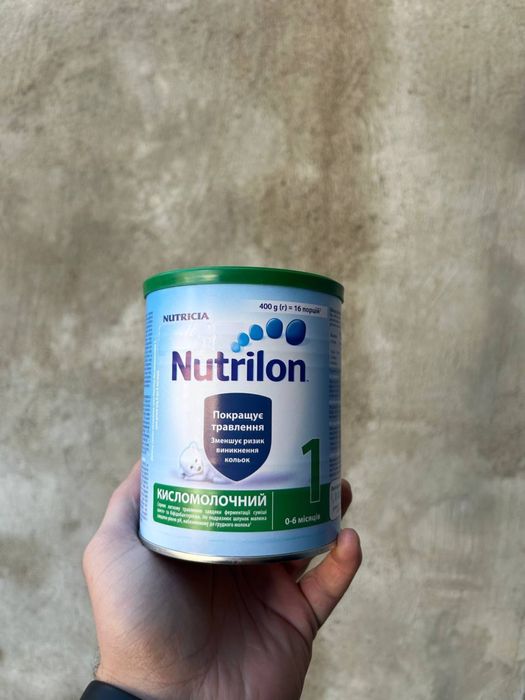 Дитяча суміш Nutrilon
