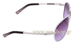 oculos de sol VON ZIPPER BUNKER espelhados