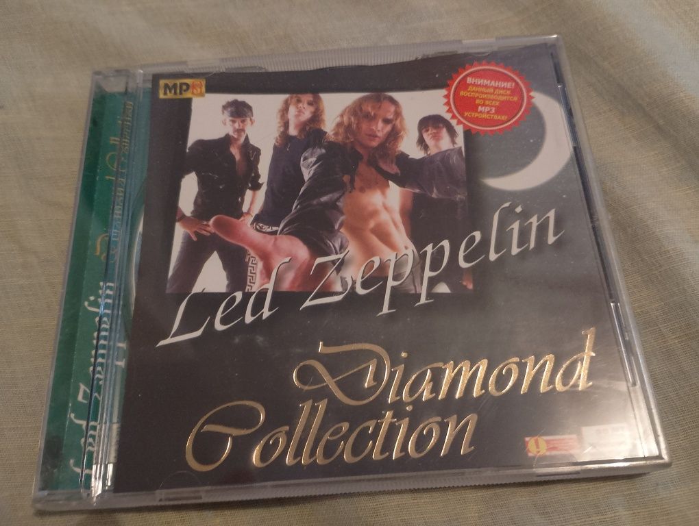 Buddy Guy, Led Zeppelin CD