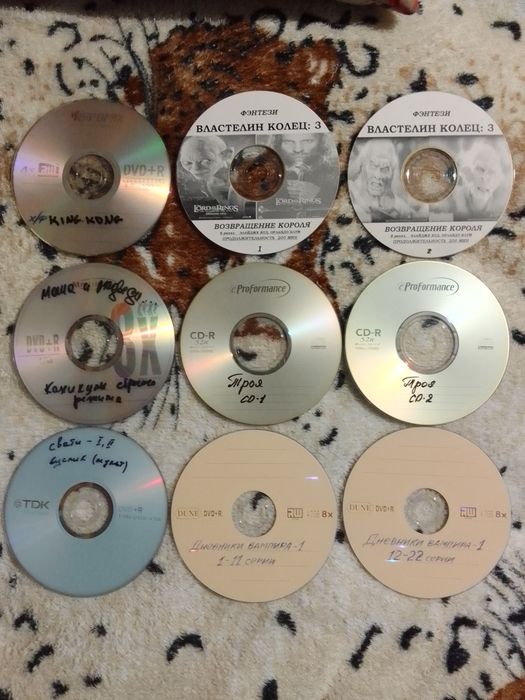 Лот 1 DVD фильмы 50шт.в коробке.