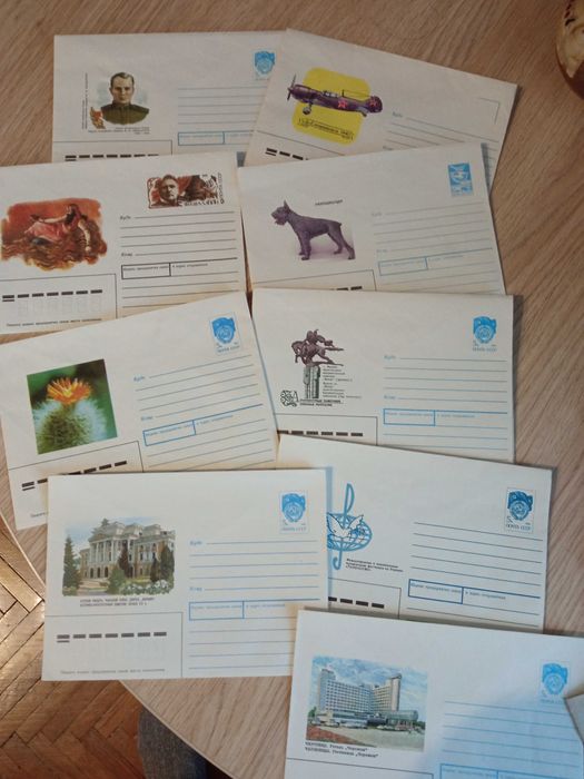 Почтовые конверты (ссср.лот)