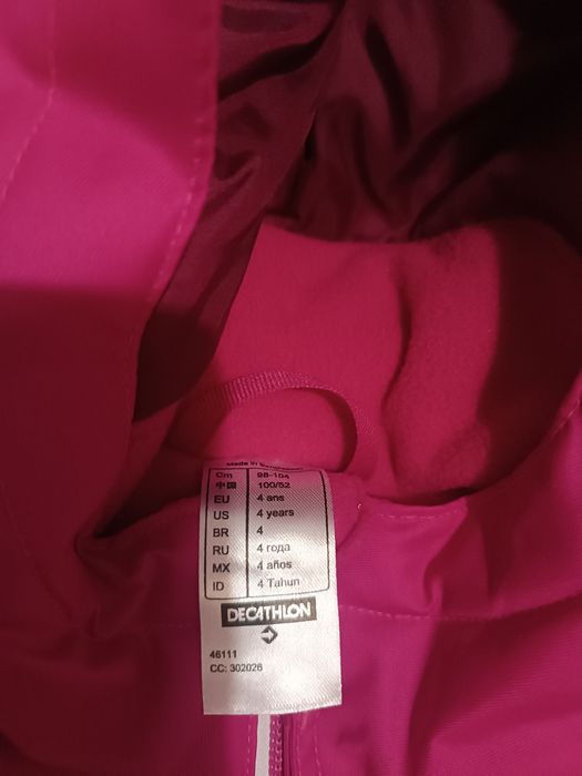 Equipamento de neve 4 anos