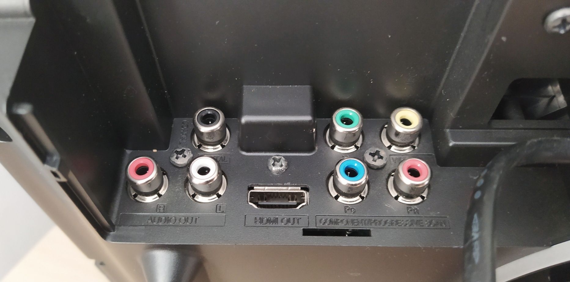 Odtwarzacz DVD LG DVS450H