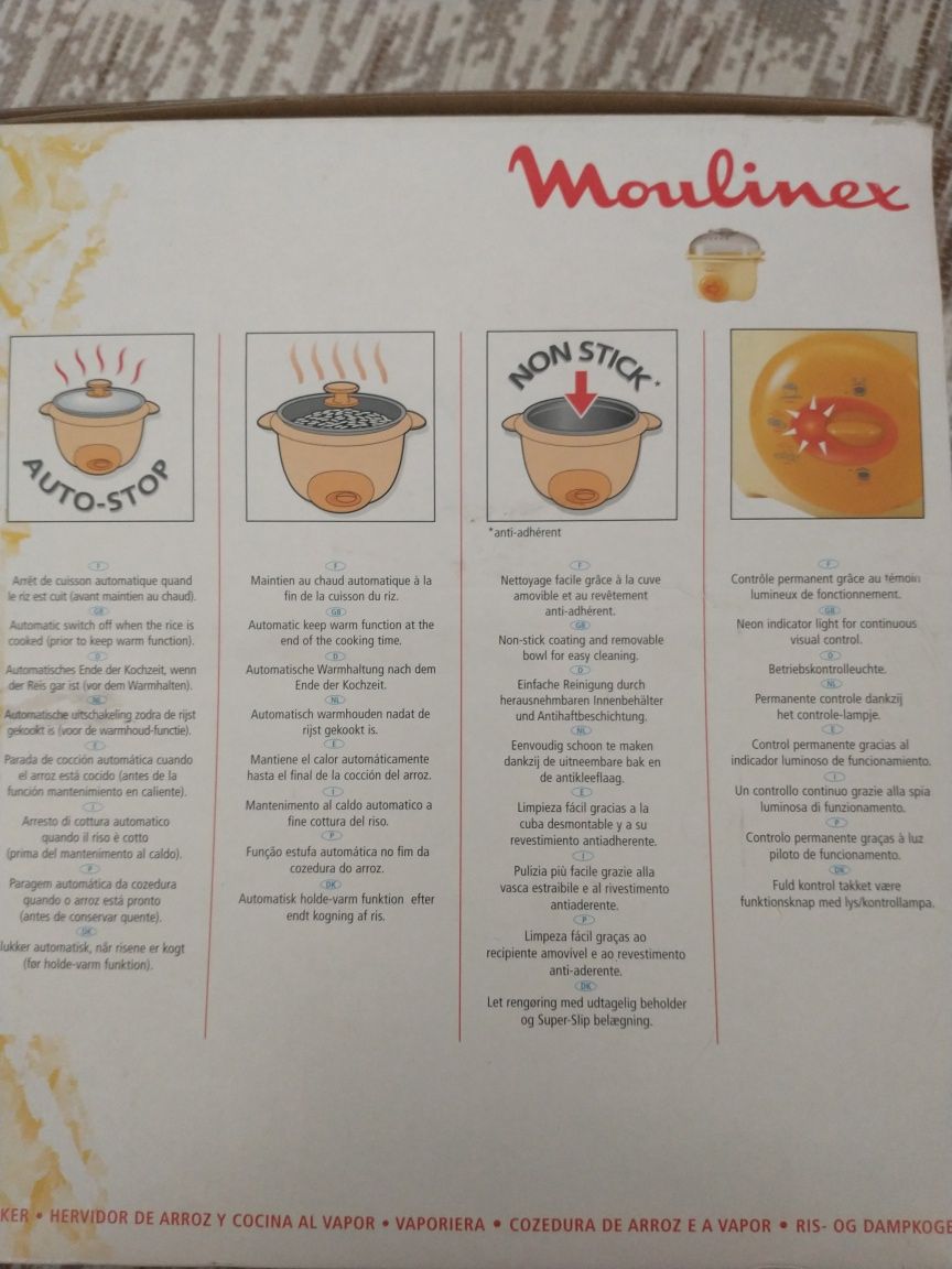 Máquina de cozer arroz e a vapor Moulinex Nova