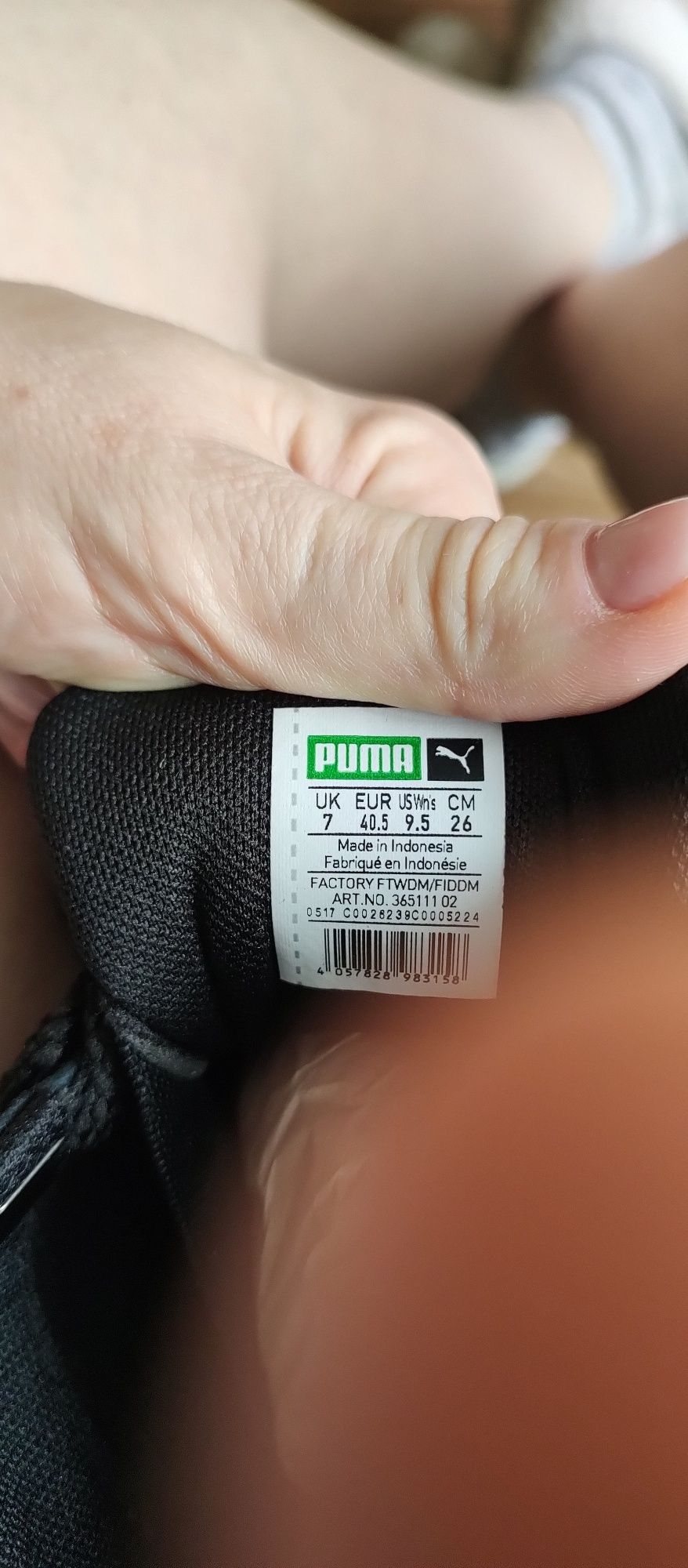Взуття Puma нові
