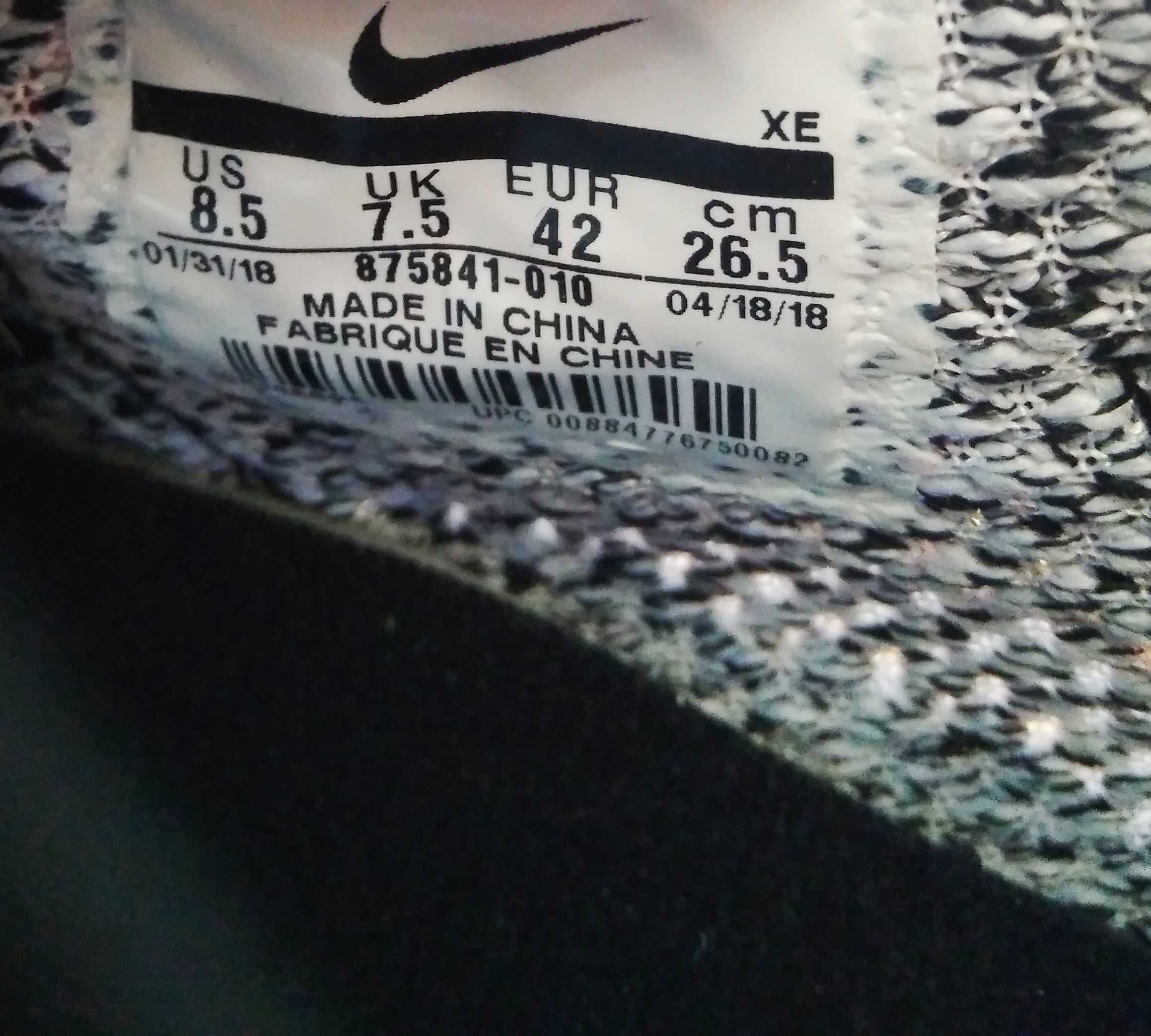 Оригінал! Кроссовки кросівки Nike D/MS/X Ghoswift Huarache Run Ultra