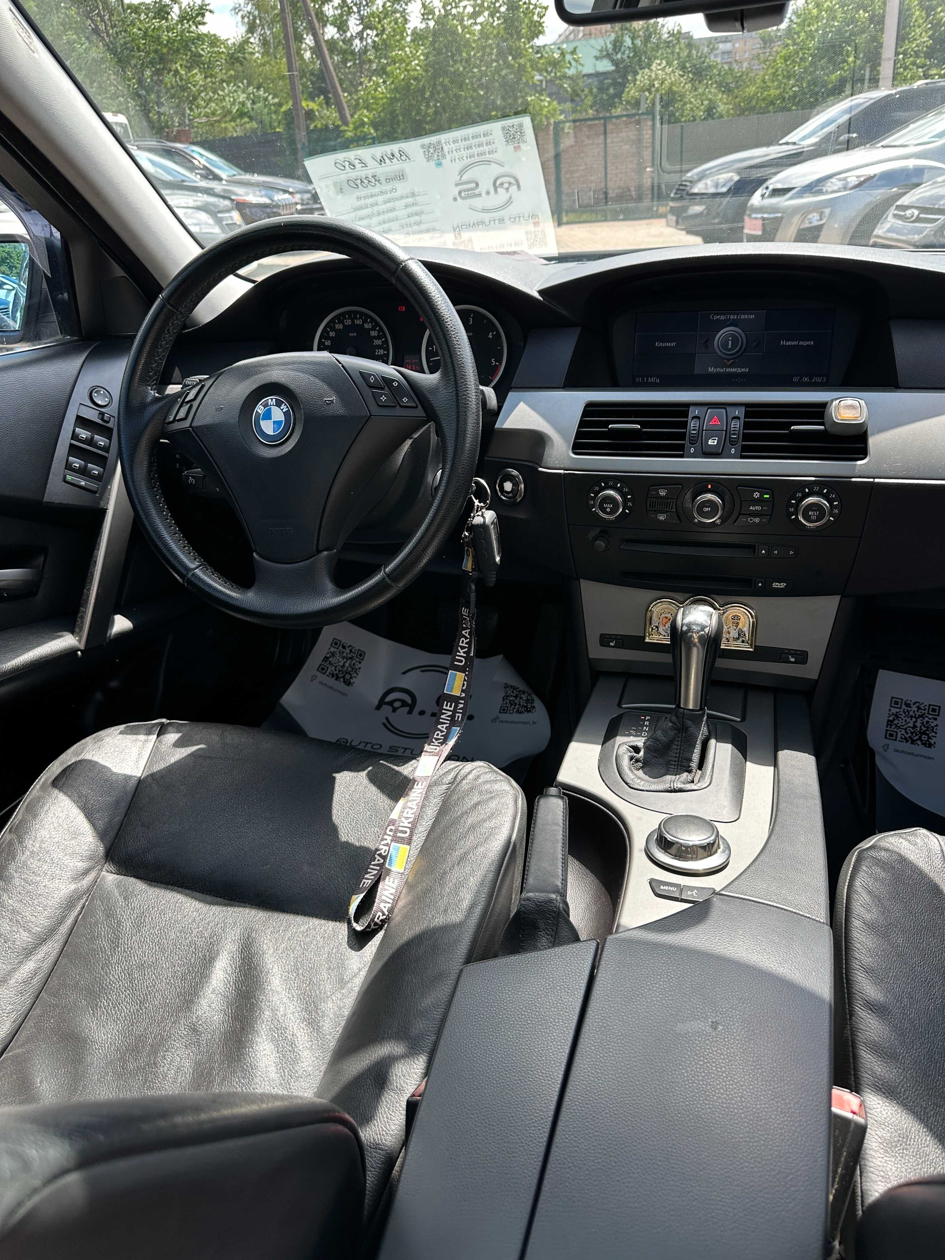 Продам BMW 5 Е61 2006 рік можлива розстрочка,кредит!