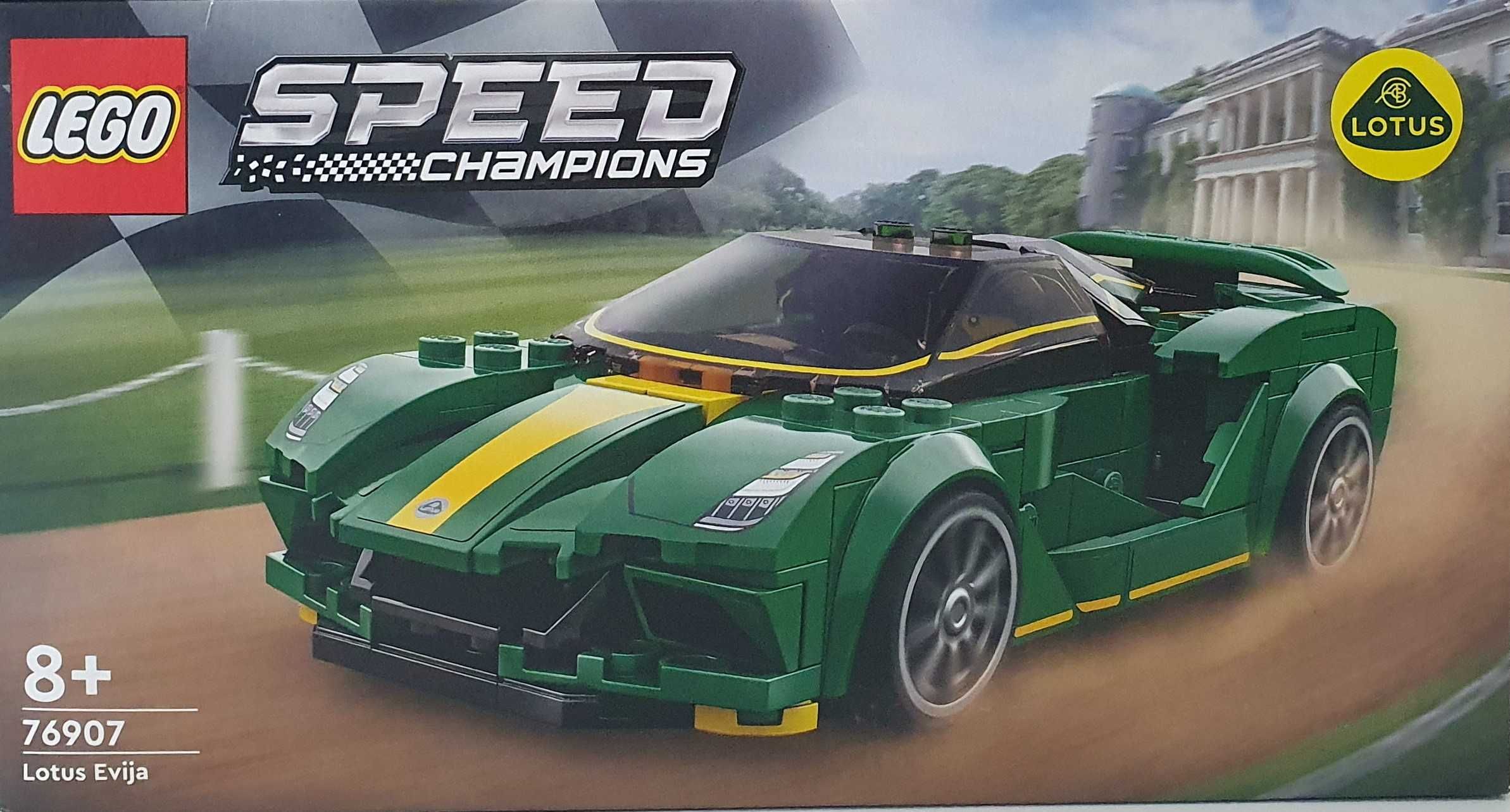 Lego Speed Champions Lotus Evija 76907