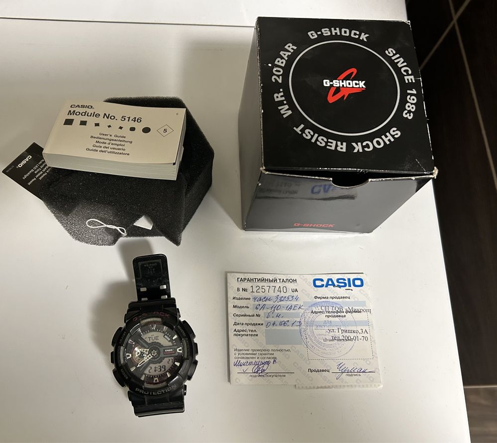 Casio G-Shock GA-110