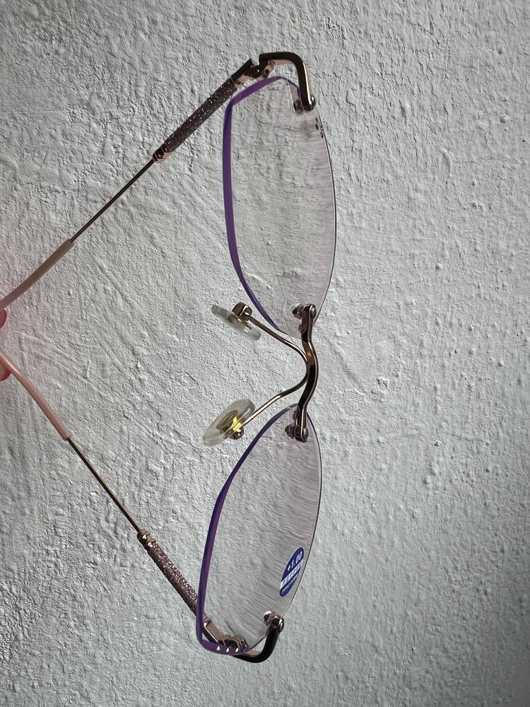 Nowe okulary, oprawki
