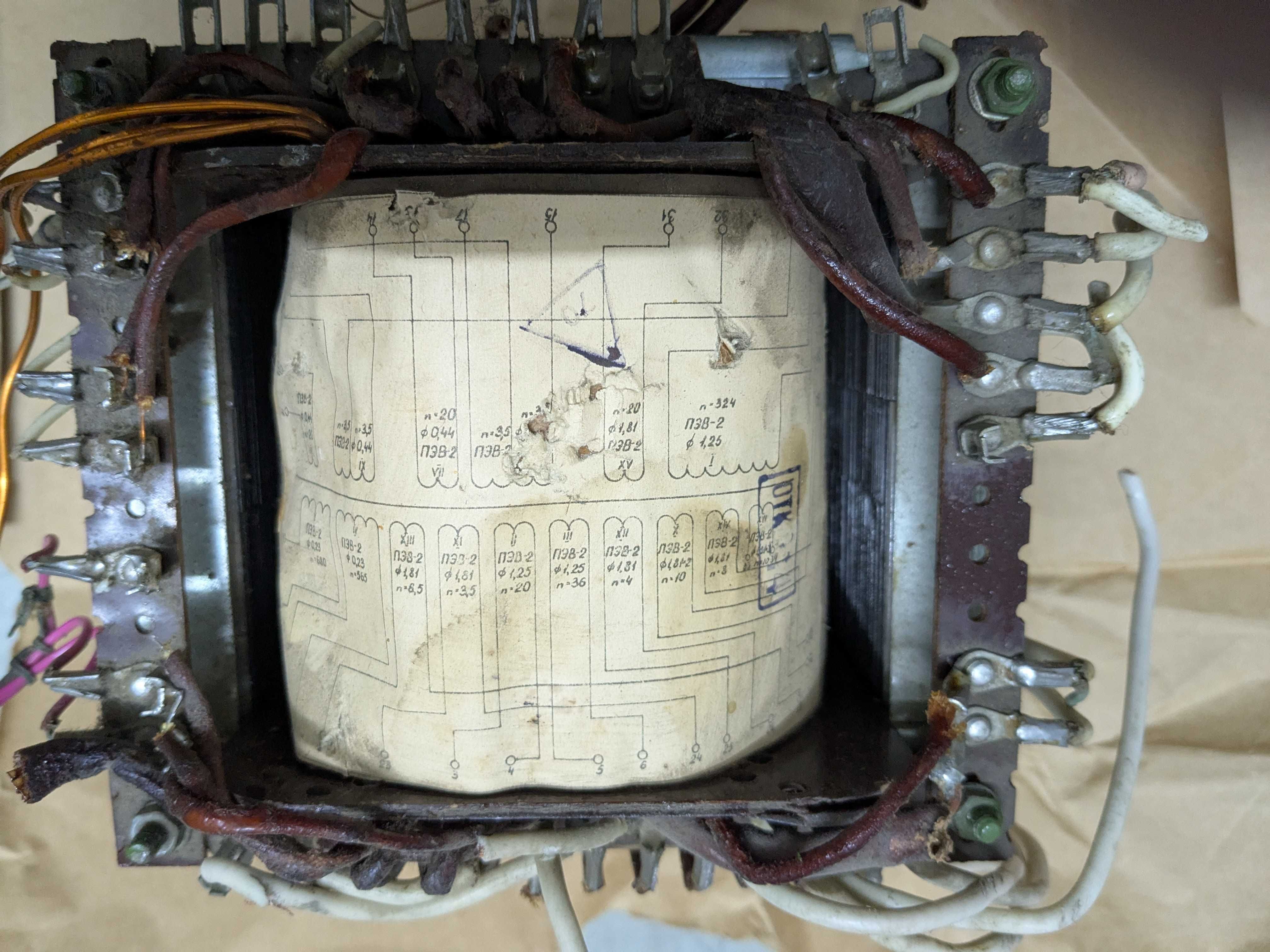 Трансформатори від УИП-1,  УИП-2