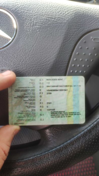 Мерседес Віто 112