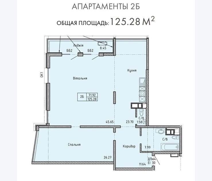 Квартира 125м  с прямым видом на море Олимпийский