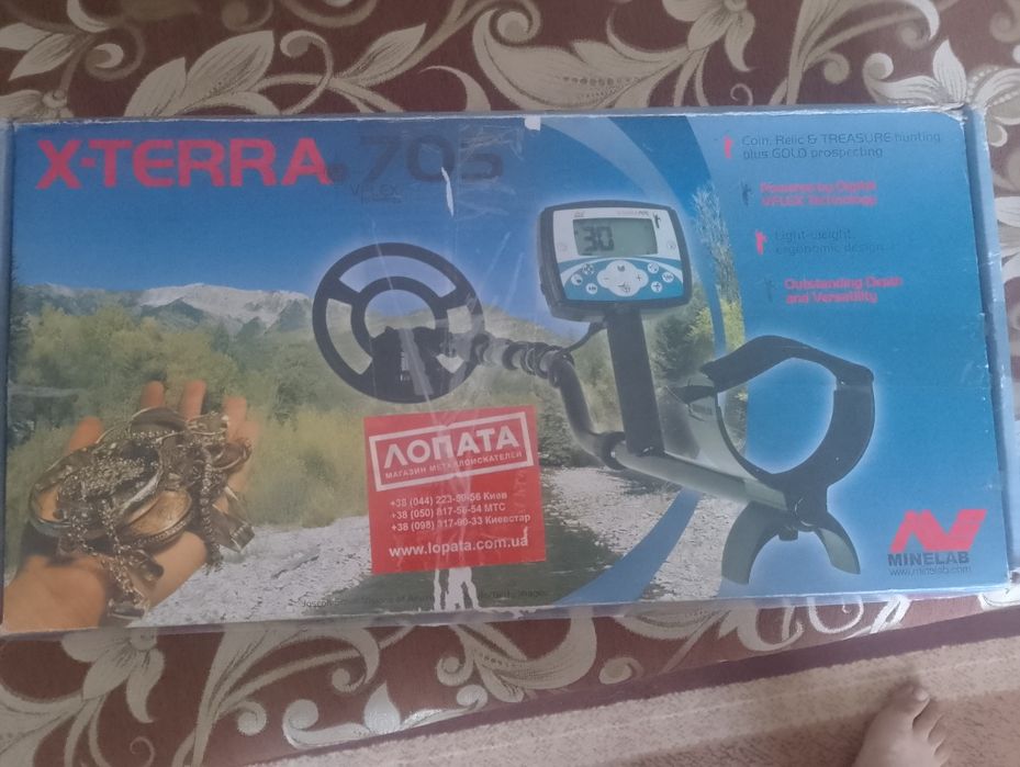 Продам металошукач Minelab x-terra 705