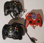 Comandos Xbox Classic
