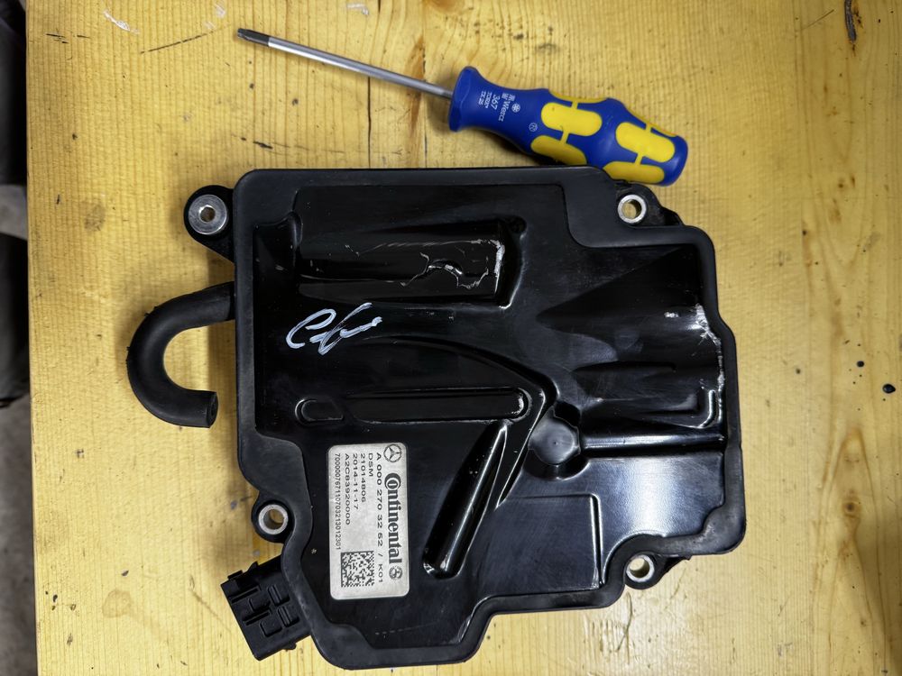 Блок Ism-dsm акпп 722 w164 w211 w251 w166