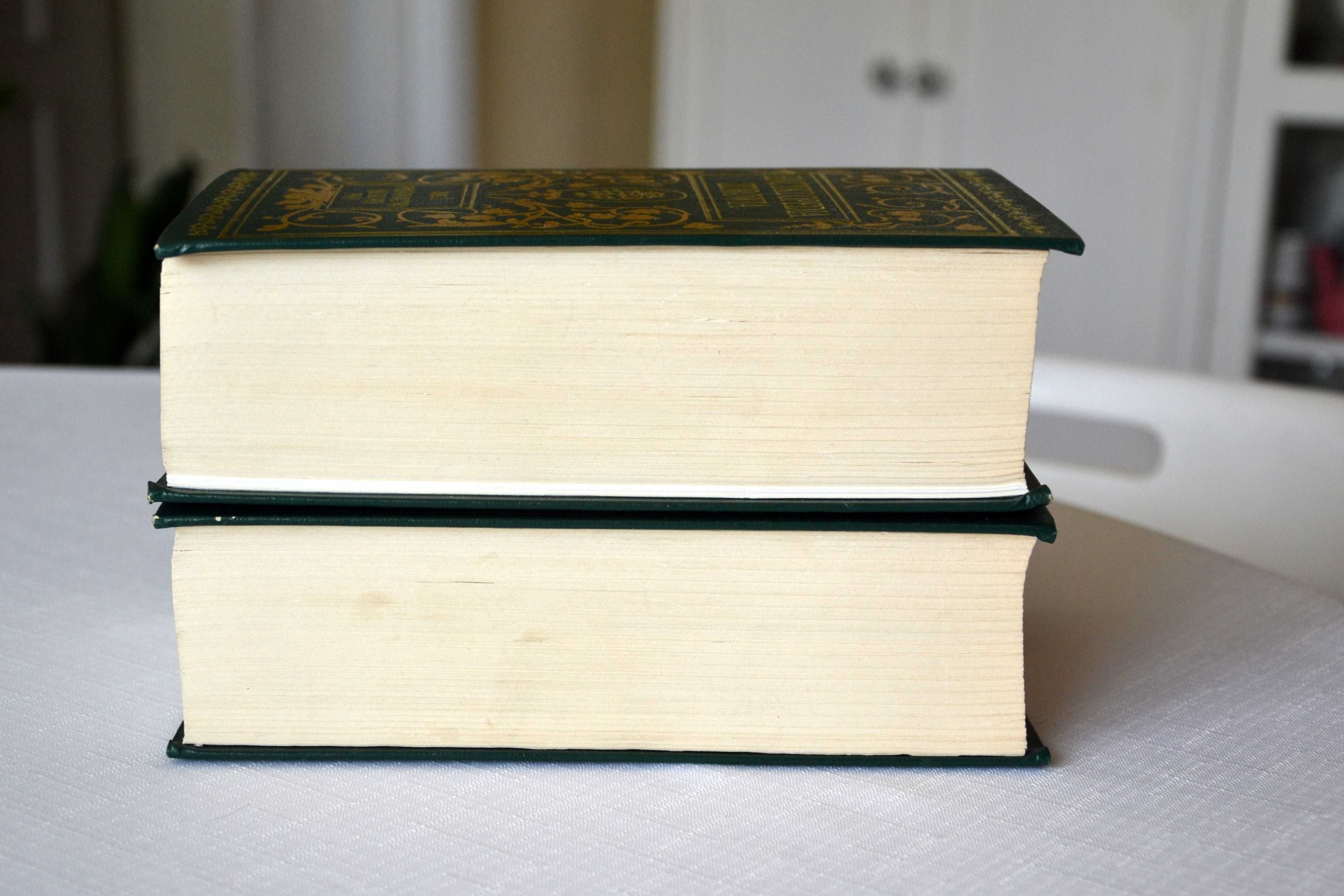 Encyklopedia Zdrowia. 2 tomy, Wydawnictwo Naukowe PWN