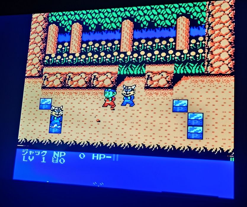 Gra Super Chinese 3 (Little Ninja Brothers) famicom Pegasus