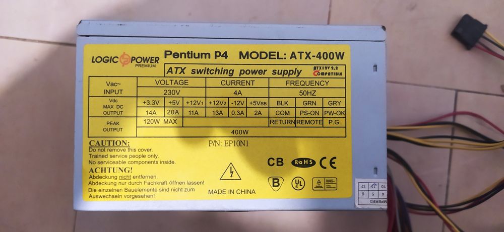 Блок Питания LogicPower ATX-400W
