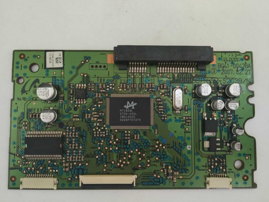 контролер для компютера