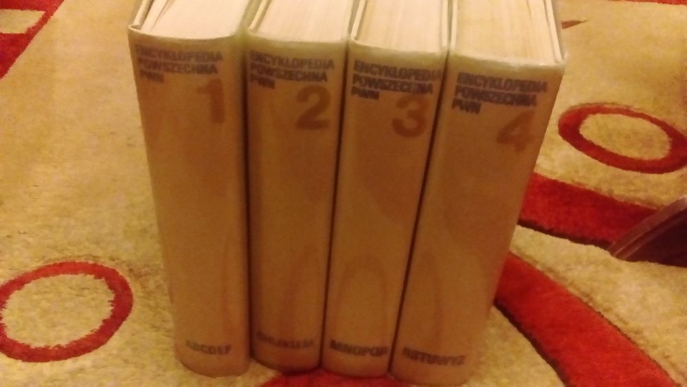 Encyklopedia PWN