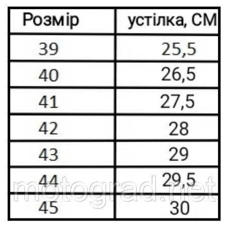 Puma CA Pro Classic II оригінальні шкіряні кросовки 42р.