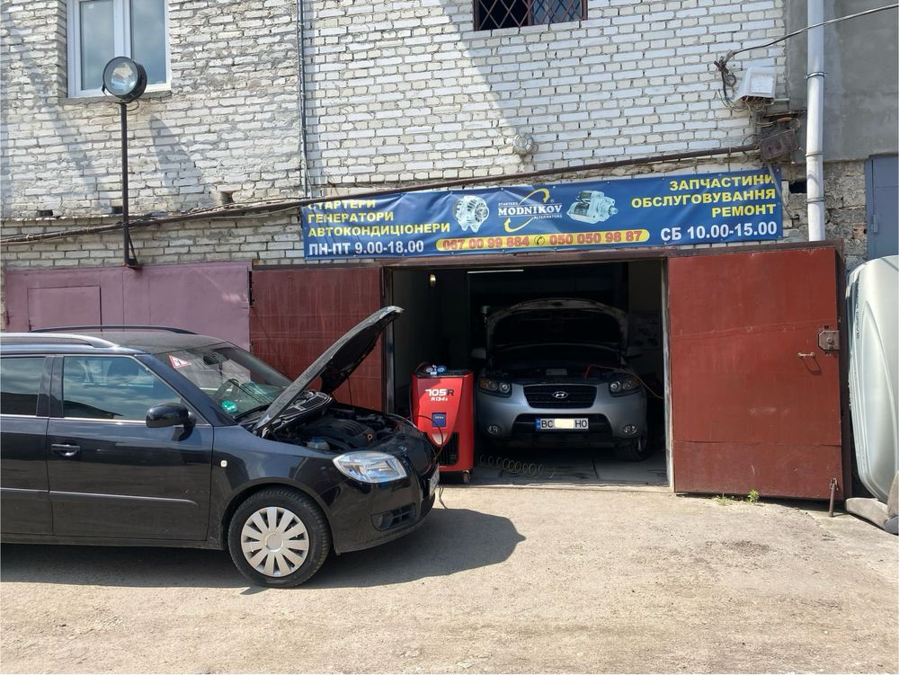 Заправка автокондиціонера ,завправка фреона ,перезаправка кондиціонера
