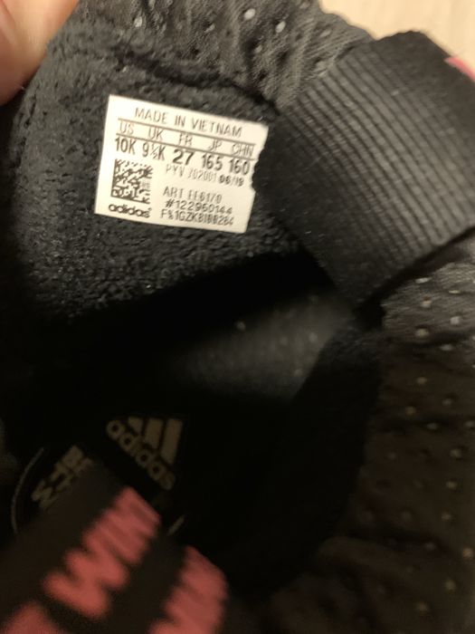 Зимові чоботи adidas