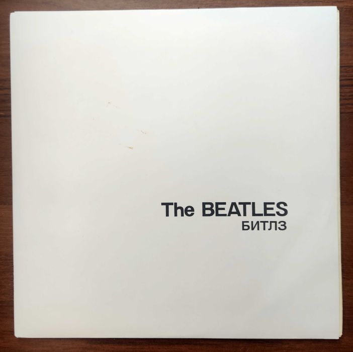 Платівки The Beatles. 10 альбомів, 12 платівок. В ідеальному стані.