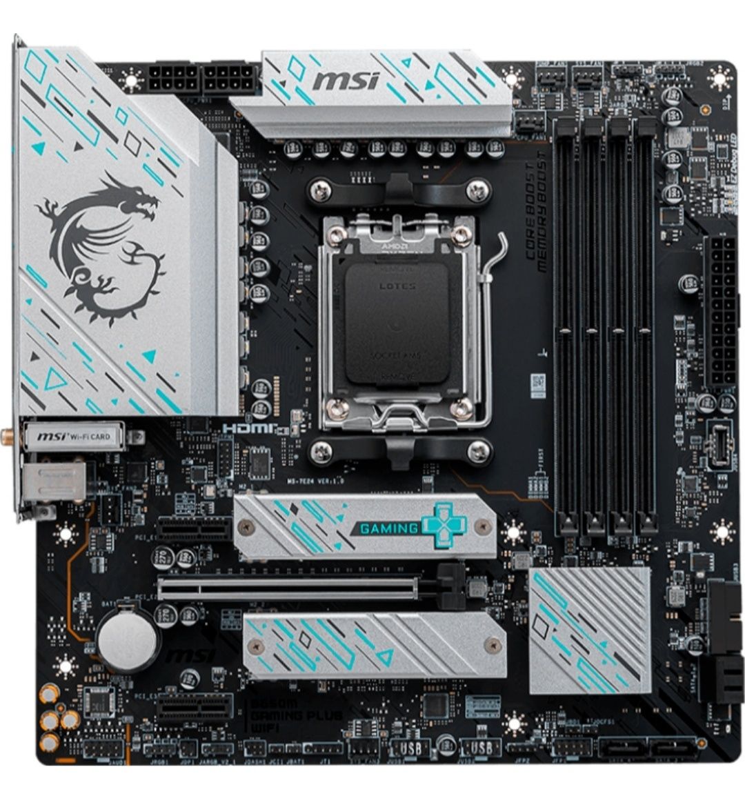 AMD B650M+Ryzen 5 7500F