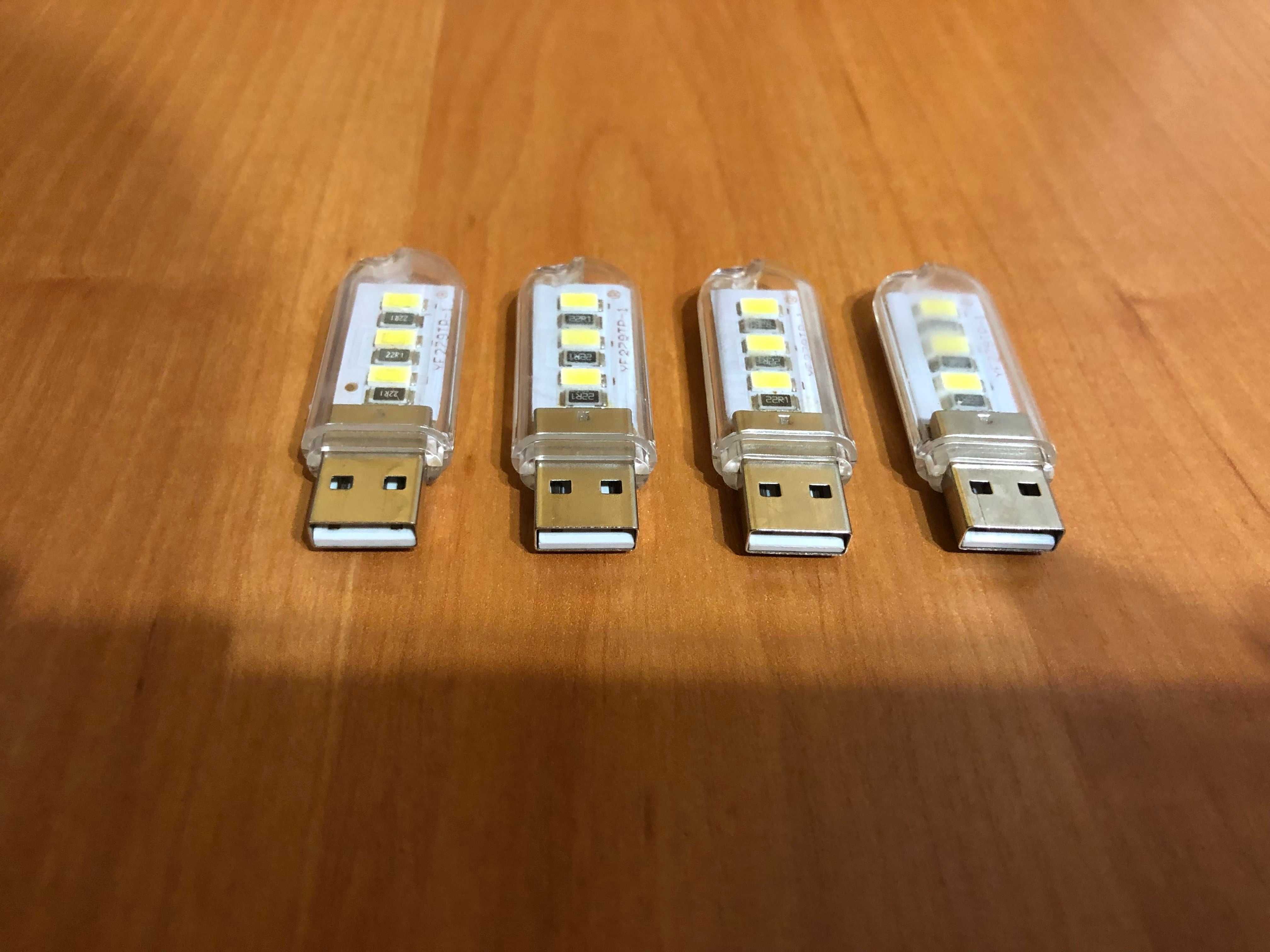 Светодиодные мини лампы USB, под восстановление