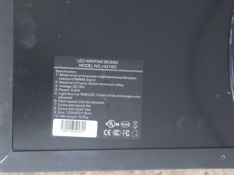 Велика LED-Флуоресцентна панель 100 x 60 х 1,5 см