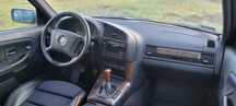 Bmw E36 2.5 benzyna sedan