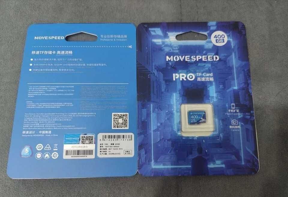 Micro SD карта Movespeed 400Gb