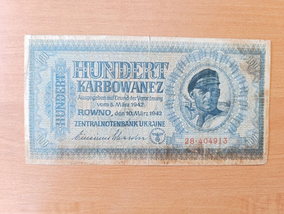 Карбованці 1942, Рівне окупація, рейхкомісаріат