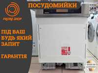 ПОСУДОМИЙНА Машина MIELE G1834 45 60 см ПОСУДОМИЙКА Вбудована Бу