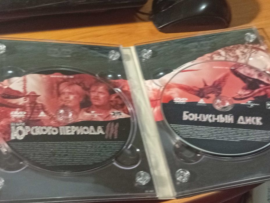 DVD Парк юрского периода 4 дисковое коллекционное издание