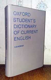 A. S. Hornby. Oxford Student's Dictionary of Current English