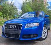 Audi A4 B7 Avant S Line 2.0 TDI Sprawny Jezdny Okazja!