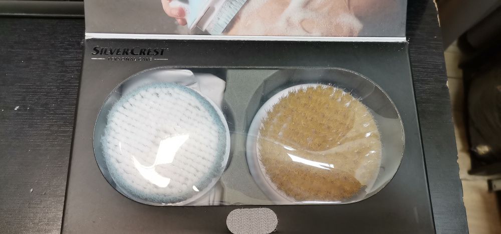 Rotating Body Brush SilverCrest
