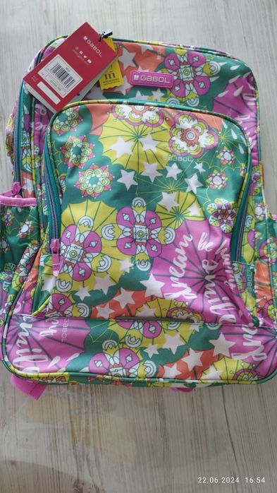 Рюкзак для школы.