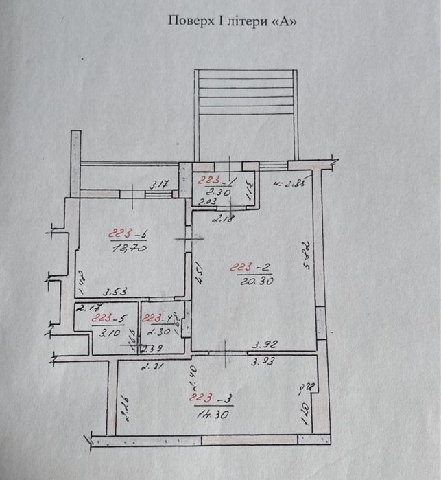 Продаж Приміщ.Нова ціна /спальн.район Проспект Незалежності