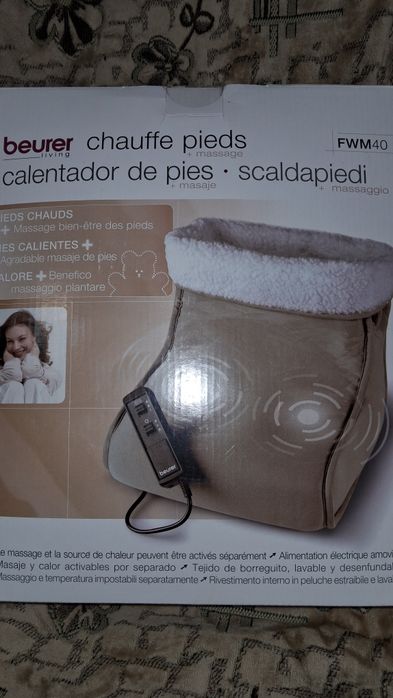 Продаю грелку для ног