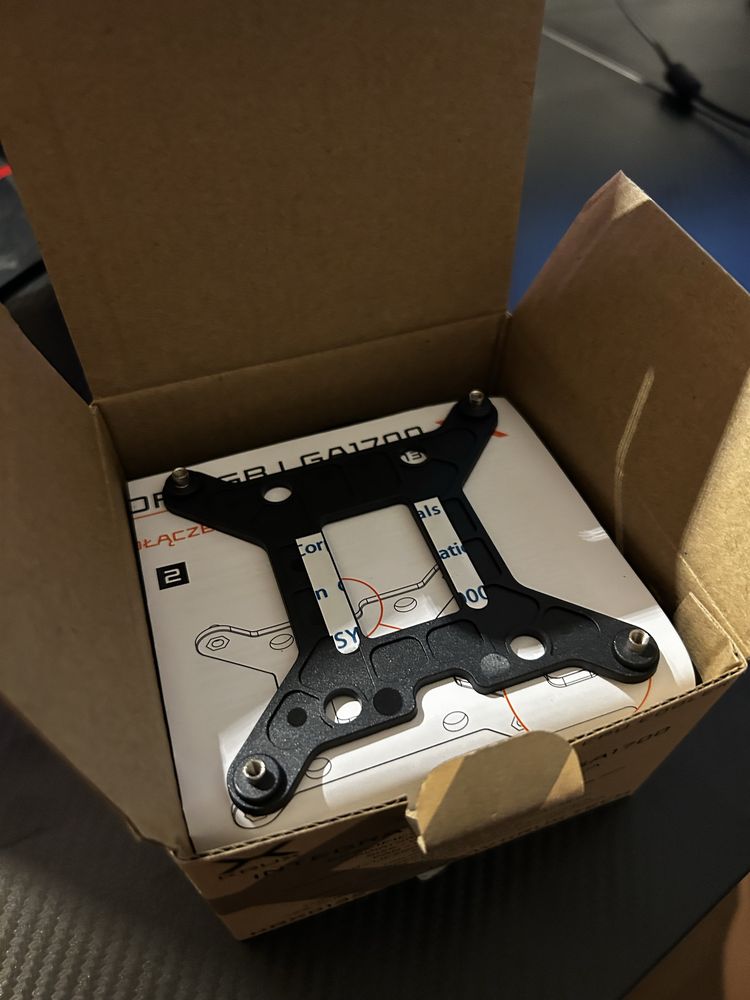 Nowe chlodzenie Krux Integrator RGB