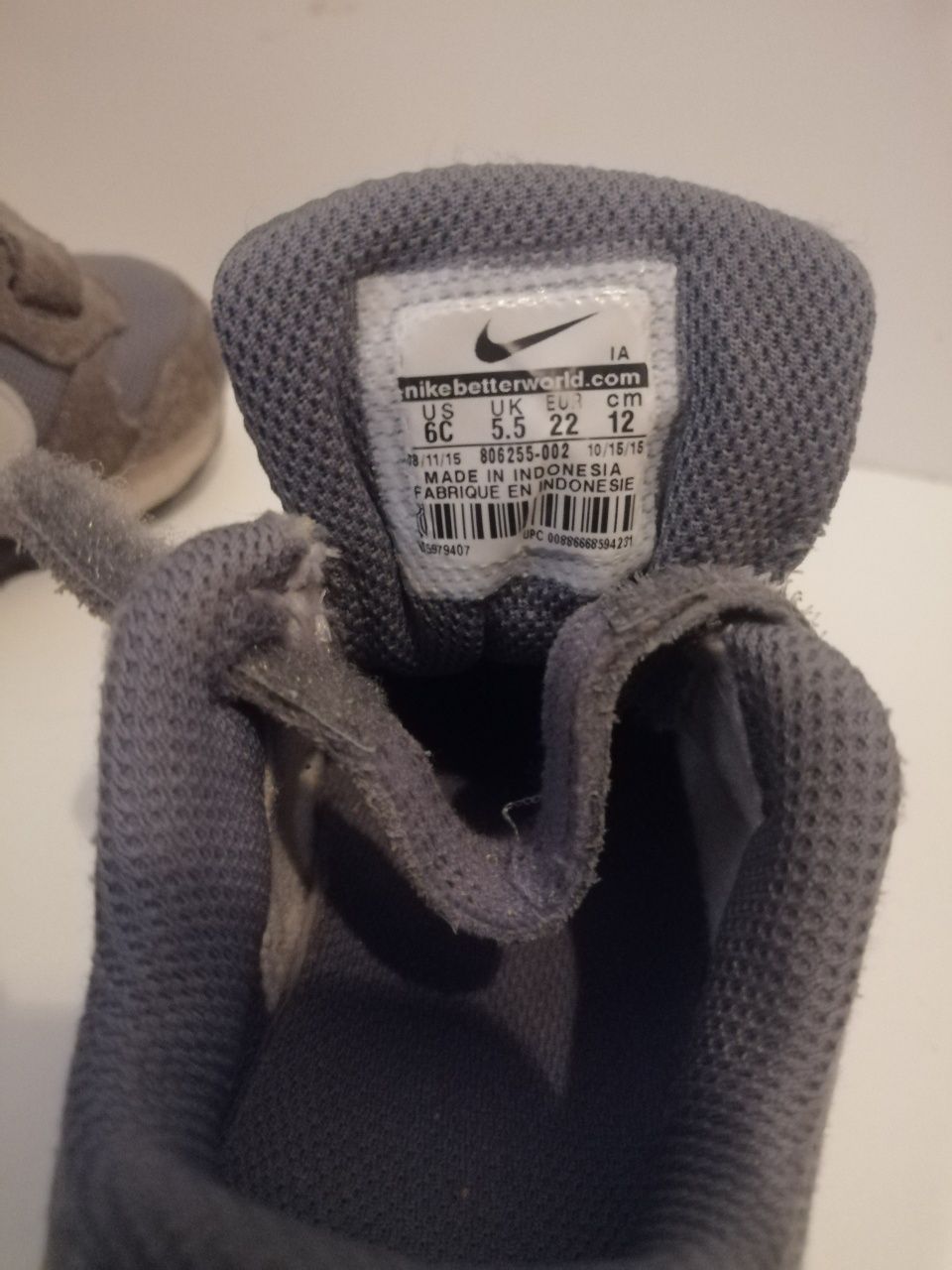Nike n22 criança