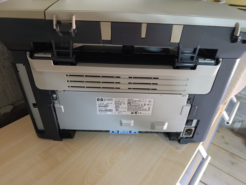 МФУ HP LaserJet M1005 MFP