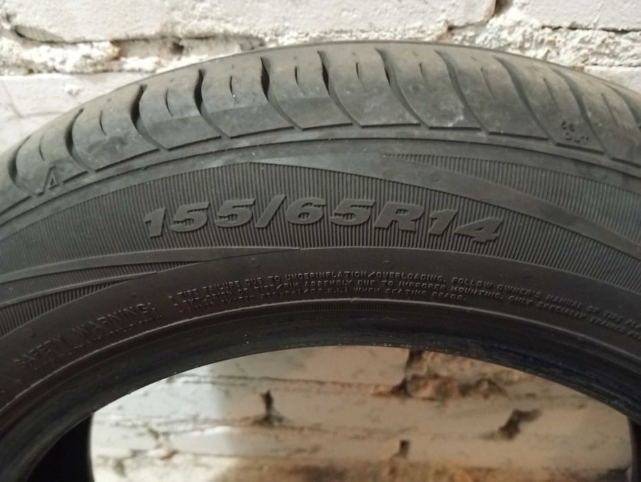 Opony letnie Nexen 14